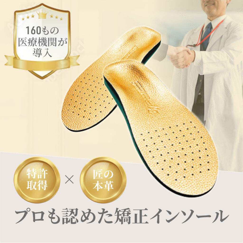 250808 L6 3 Kanaya 02 03 1024x1024