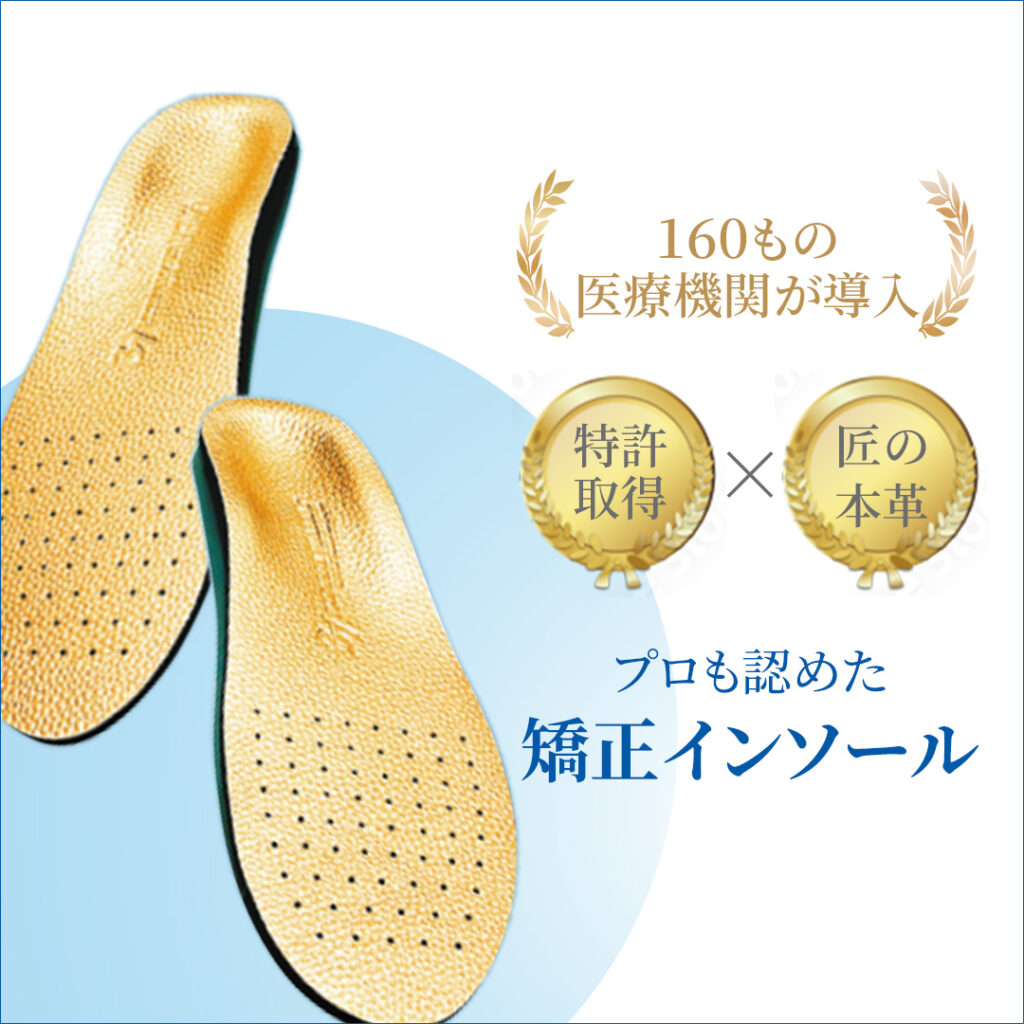 250814 L6 3 Kanaya 03 01 1024x1024